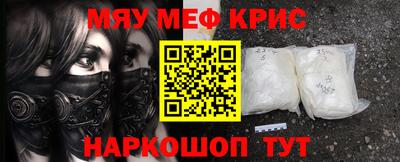 амф Канаш