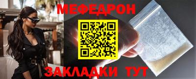 амф Канаш