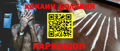 альфа пвп VHQ Кандалакша