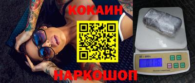 амф Канаш