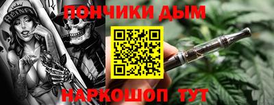 альфа пвп VHQ Кандалакша