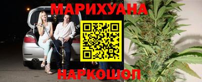 альфа пвп VHQ Кандалакша