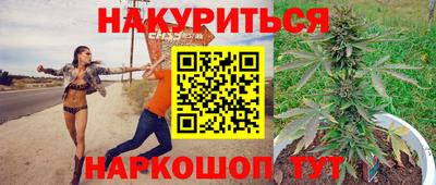 альфа пвп VHQ Кандалакша