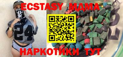 амф Канаш