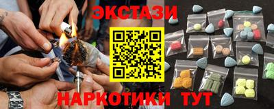 амф Канаш