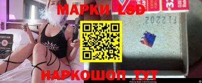 бутират Камышлов