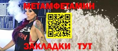 альфа пвп VHQ Кандалакша