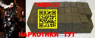альфа пвп VHQ Кандалакша