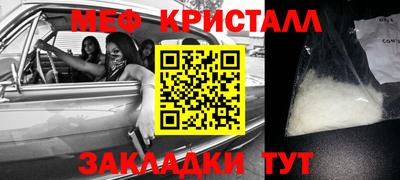 амф Канаш